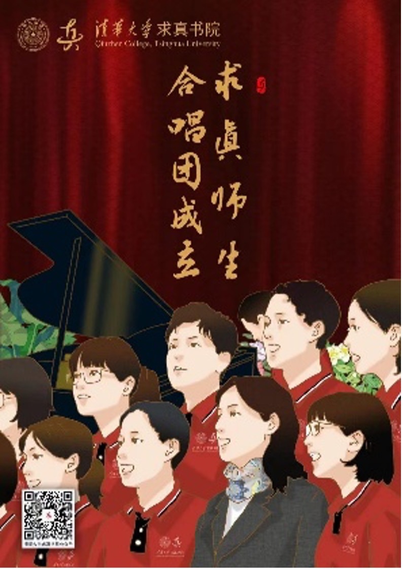 探花视频