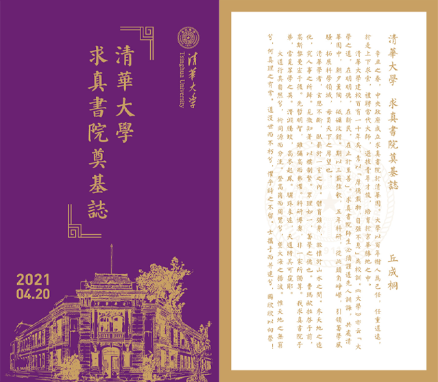 探花视频