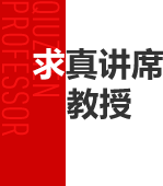 探花视频