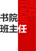 探花视频