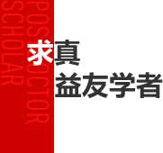 探花视频