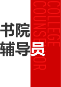 探花视频