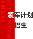 探花视频