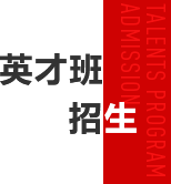 探花视频