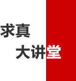 探花视频
