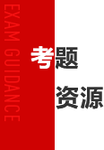 探花视频