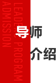 探花视频