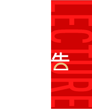 探花视频
