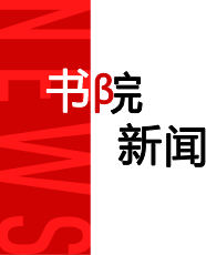 探花视频
