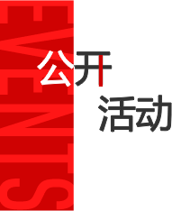 探花视频