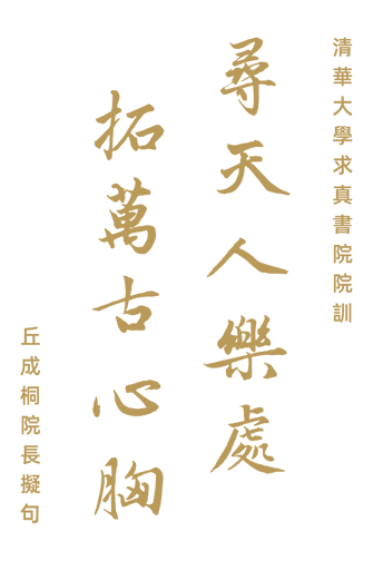 探花视频