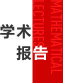 探花视频