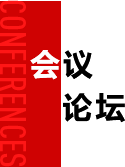 探花视频